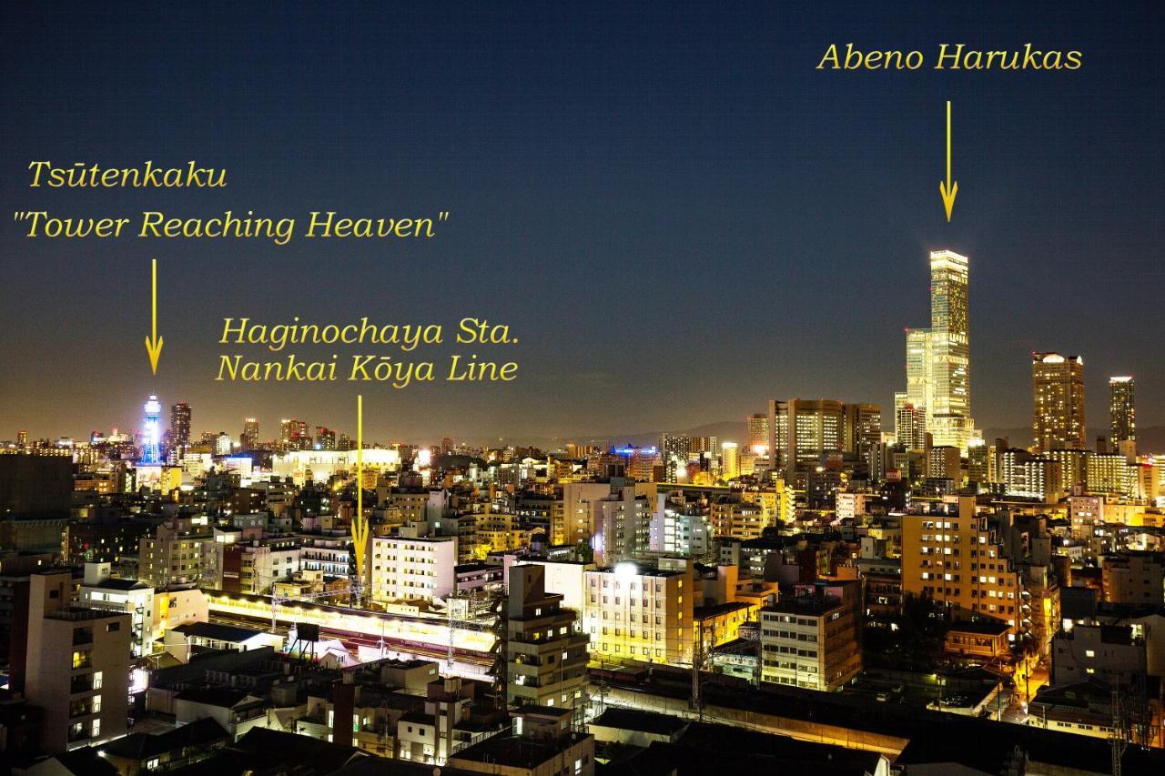 Hotel Bloemen North Hanazono Osaka Exterior photo