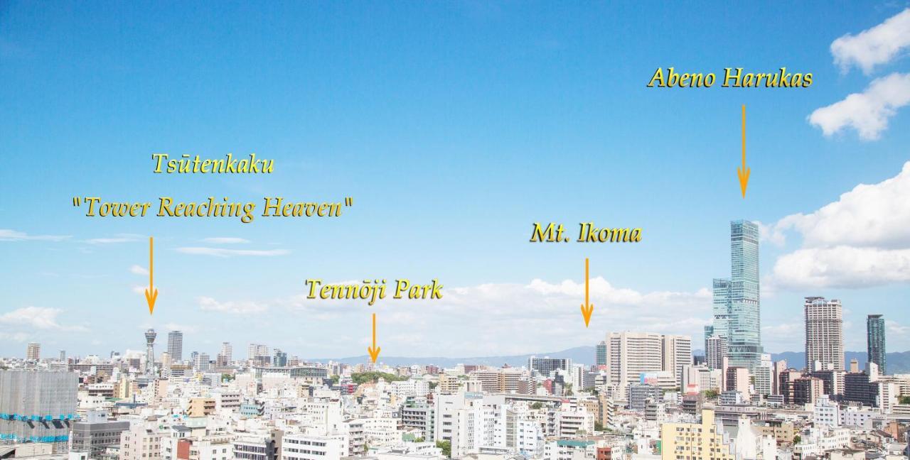 Hotel Bloemen North Hanazono Osaka Exterior photo